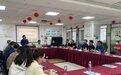 全国助残日爱心人士在行动，南京全椒商会携手民企捐出善款