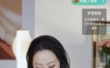 从董洁到章小蕙，“古早名媛”能救小红书吗？