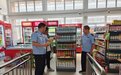 安徽定远县“三发力”保障高中考顺利进行