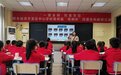 肥东经开区中心学校：同课异构互切磋 深度教研促提升