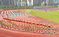 让非遗“韵动”起来 广东汕头打造“潮”味嘉年华花样庆“六一”
