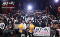 电影《极寒之城》：讲述特殊年代不为人知的义士往事