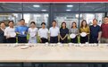 陈朝清在景德镇走访调研民建会员单位及会员企业