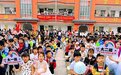 探秘小学 快乐衔接——定远县年家岗小学幼儿园开展幼小衔接活动