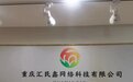 知名APP又被投诉不发货！长沙分公司大门紧闭还称“部分客户原因影响办公”