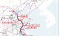官宣！京沪第二高铁来了，谁是最大受益城市？