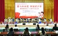 横沥 | “六一”文艺汇演 童心永向党 争做好少年！
