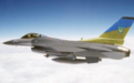 乌国防部：需要48架F-16战机才能收复失地