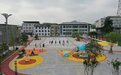江西瑞昌市：代表履职有力 废墟变身广场
