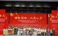 全国春季“村晚”示范展示活动登封垌头举行