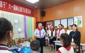 “六一”前夕 刘颖豪、简华锋看望慰问少年儿童