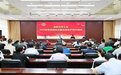 洛阳市总工会拟投入50万元在公共场所安装自动体外除颤器（AED)