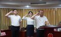 鹰潭两地任免一批领导干部