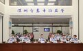 深圳市市场监管局开展“守护未来”统一执法行动