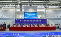 第10届中国大学生空手道锦标赛保定举行