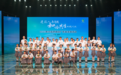 “建设人与自然和谐共生的现代化”！广东启动六五环境日主题宣传活动