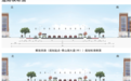 获批！南昌青山湖大道与解放路交叉口要建跨线桥