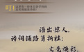 叮！这里有一份来自各学科的高考祝福请查收！
