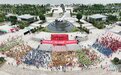 安利纽崔莱·2023南昌城市定向挑战赛圆满闭幕
