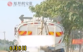 亳州：农民将粮食放在路边晾晒 洒水车经过时直接将其打湿