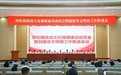 厚街｜吹响文化强镇号角，擦亮厚街文化名片