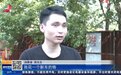 新车有瑕疵能换一辆吗？吉安运通凯迪拉克4S店只愿意赔2块钱