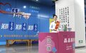 “211”祝福 “985”专列  郑州地铁会展中心站为学子助考加油