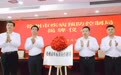 徐州市疾病预防控制局挂牌成立