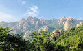 骄傲！崂山风景名胜区荣获“中国最美绿色休闲旅游目的地”称号