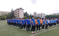青春展风采 奔跑向未来——合肥36中举行迎“六一”跑操比赛