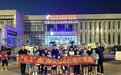 “6.3”虎门销烟纪念日：珠海南水开展主题禁毒宣传活动