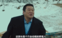 没了宋慧乔，他复仇都不爽了