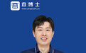 靠谱的第三方二手车检测机构·查博士