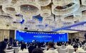 同未来 共发展：浙港现代专业服务合作会议召开