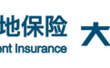 推动合规化培训常态运营，大地时贷险安徽机构切实维护消费者权益