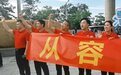 为高三学子呐喊助威！北辰高中举行2023高考壮行仪式