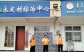 安徽灵璧县娄庄镇：汇聚爱心力量   助力“三夏”生产