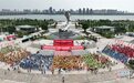4000人齐出发！2023南昌城市定向挑战赛点燃夏日激情