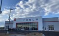 特斯拉绕过直销禁令 在美国新墨西哥州开设第二家销售中心