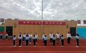 来安县实验小学南校区少先队举行“扣好人生第一粒扣子 争做新时代好队员”新队员入队仪式