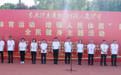河南省全民健身主题活动启动
