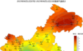 重庆未来两天阳光控场 14日夜间阵雨送凉气温回落