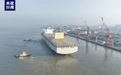 总长399.99米！这艘“海上巨无霸”今天离开长江江苏段出江试航