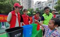 走出校园 走进社区——合肥大学生志愿者趣味宣传垃圾分类