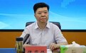 镇江句容市两年内多名市级干部落马，包括市委副书记副市长等