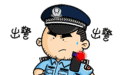 出租房消防隐患拒不整改？北仑一房东被拘留！