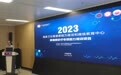 广东省首家疼痛病诊疗专项能力提升项目 培训基地落地深圳大学附属华南医院