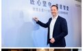 匠心坚守 磨砺智变丨德国永诺111年庆典圆满结束