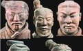 与城市高质量发展有机结合 文物和文化遗产保护利用的西安探索