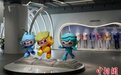 杭州亚运会博物馆首次对媒体开放